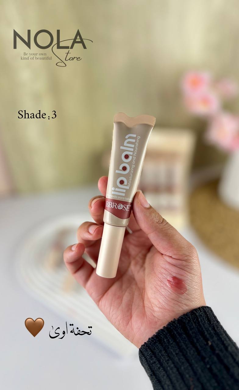 Lip Balm Gloss