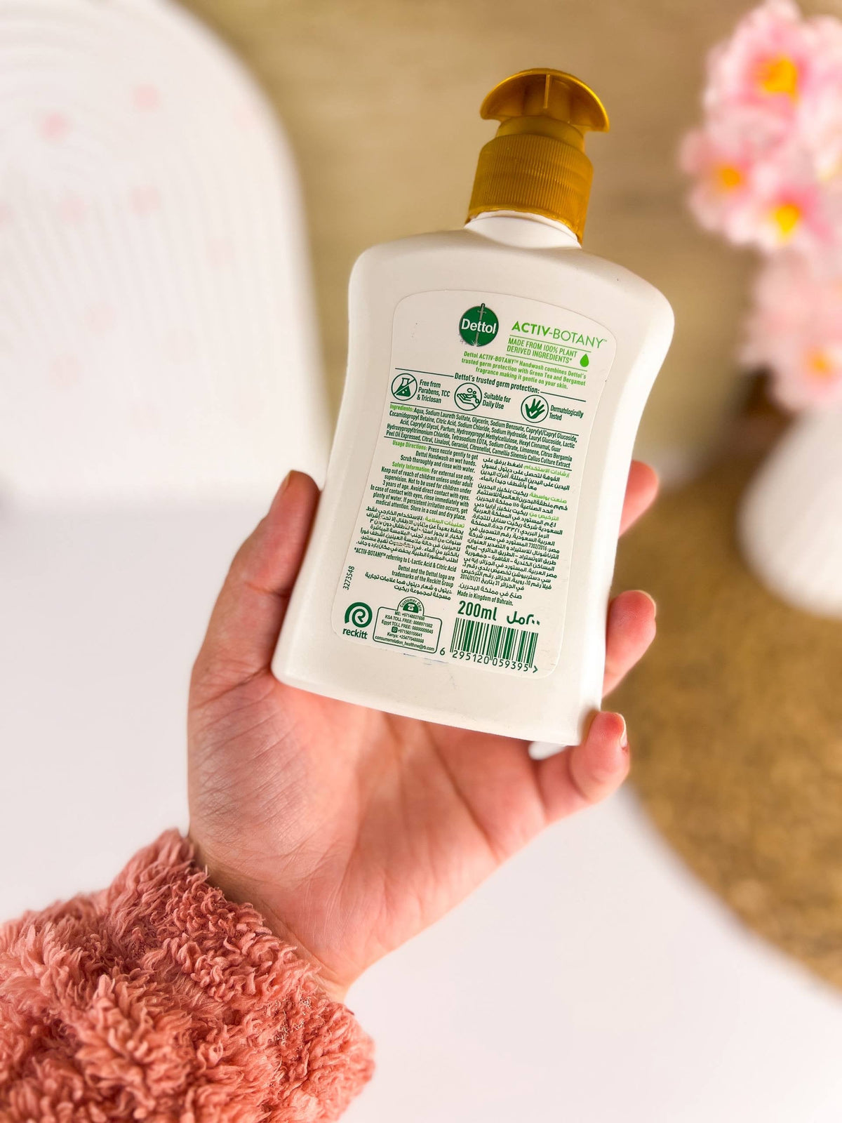 Hand Wash Dettol